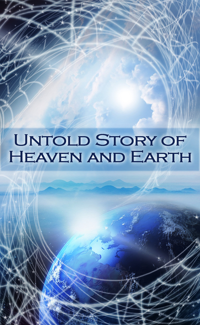 Full reptilians parallel timelines untold story of heaven and earth