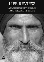 Feature thumb absolutism in the mind and flexibility in life life review