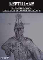 Feature thumb reptilians the inception of mixed race relationships part 2 part 75